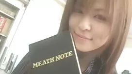 میسون مور شهرستان پس ...