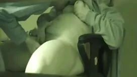 دیدار فیلم سینمایی ن ...